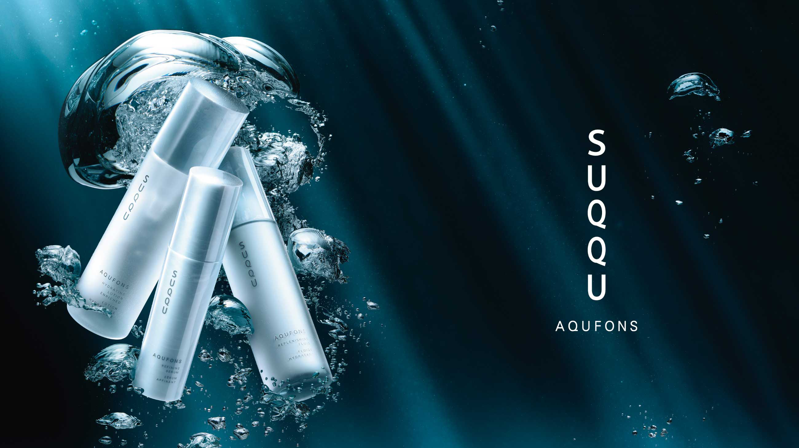 AQUFONS | SUQQU ONLINE SHOP